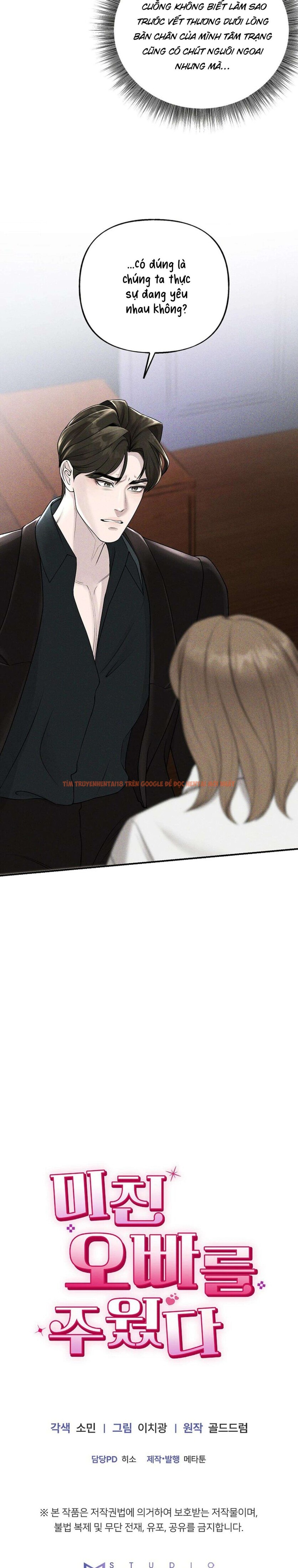 Xem ảnh 5 3 trong truyện hentai Tôi Nhặt Được Gã Anh Trai Điên Khùng - Chapter 13 - hentaitvn.net