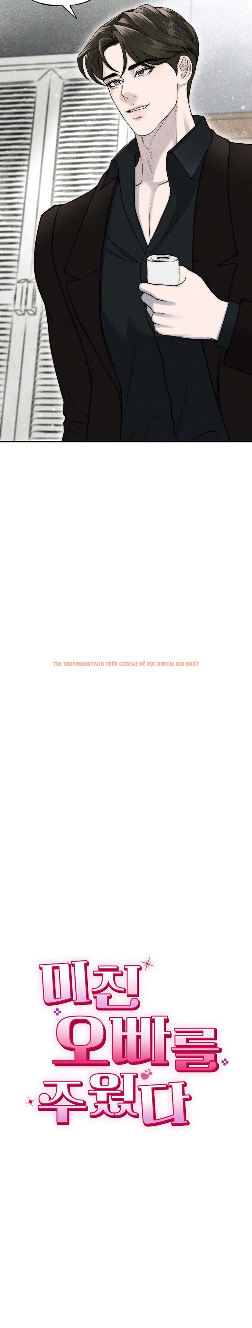 Xem ảnh Tôi Nhặt Được Gã Anh Trai Điên Khùng - Chapter 14 - 3 1 - Truyenhentaiz.net Xem ảnh Tôi Nhặt Được Gã Anh Trai Điên Khùng - Chapter 14 - 3 1 - Truyenhentaiz.net