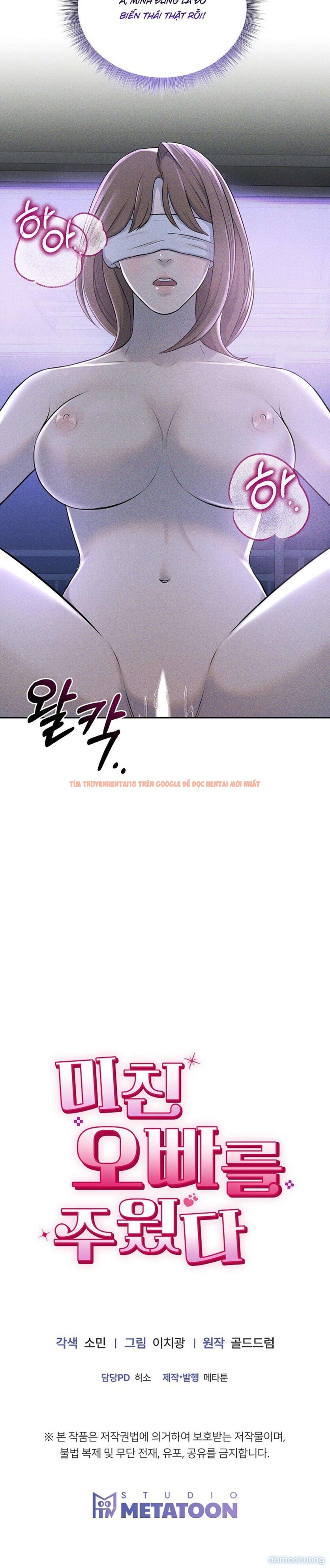 Xem ảnh Tôi Nhặt Được Gã Anh Trai Điên Khùng - Chapter 14 - 5 4 - Truyenhentaiz.net Xem ảnh Tôi Nhặt Được Gã Anh Trai Điên Khùng - Chapter 14 - 5 4 - Truyenhentaiz.net