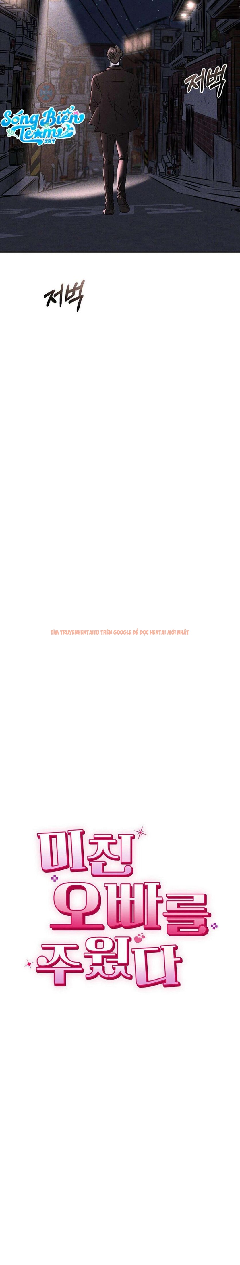 Xem ảnh Tôi Nhặt Được Gã Anh Trai Điên Khùng - Chapter 15 - 1 4 - Truyenhentaiz.net Xem ảnh Tôi Nhặt Được Gã Anh Trai Điên Khùng - Chapter 15 - 1 4 - Truyenhentaiz.net