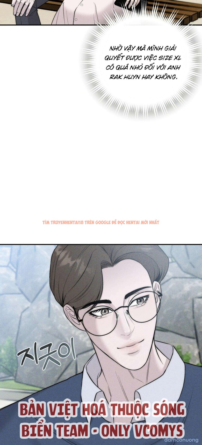 Xem ảnh Tôi Nhặt Được Gã Anh Trai Điên Khùng - Chapter 17 - 11 2 - Truyenhentaiz.net