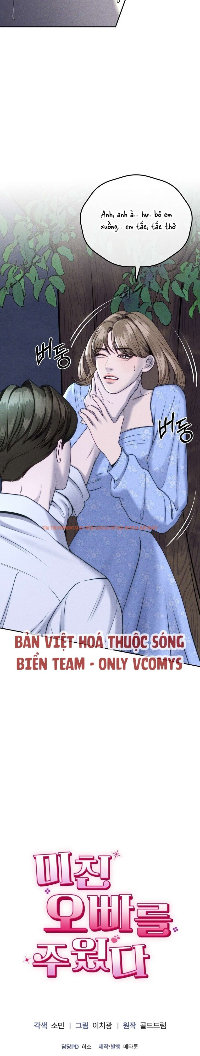 Xem ảnh 13 1 trong truyện hentai Tôi Nhặt Được Gã Anh Trai Điên Khùng - Chapter 3 - hentaitvn.net Xem ảnh 13 1 trong truyện hentai Tôi Nhặt Được Gã Anh Trai Điên Khùng - Chapter 3 - hentaitvn.net