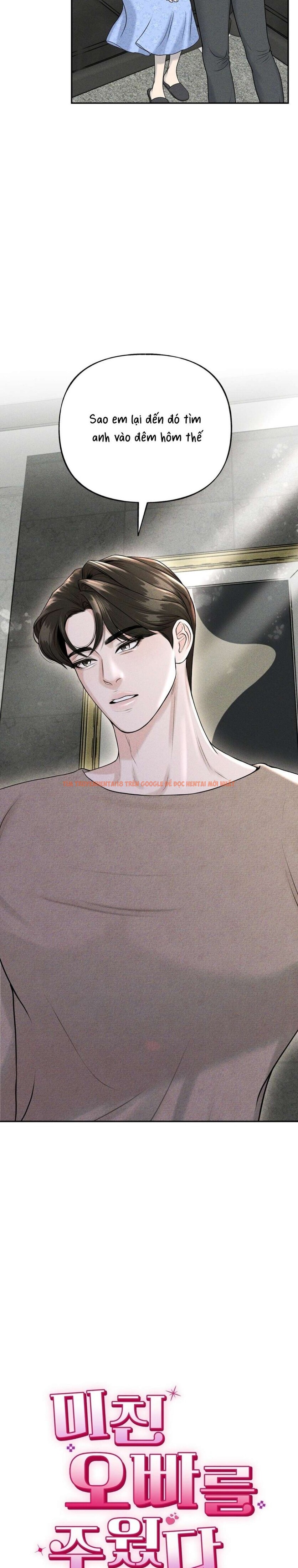 Xem ảnh 12 1 trong truyện hentai Tôi Nhặt Được Gã Anh Trai Điên Khùng - Chapter 4 - hentaitvn.net Xem ảnh 12 1 trong truyện hentai Tôi Nhặt Được Gã Anh Trai Điên Khùng - Chapter 4 - hentaitvn.net