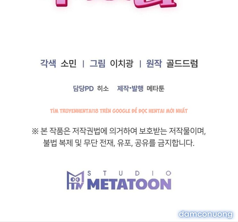 Xem ảnh 12 2 trong truyện hentai Tôi Nhặt Được Gã Anh Trai Điên Khùng - Chapter 4 - hentaitvn.net Xem ảnh 12 2 trong truyện hentai Tôi Nhặt Được Gã Anh Trai Điên Khùng - Chapter 4 - hentaitvn.net