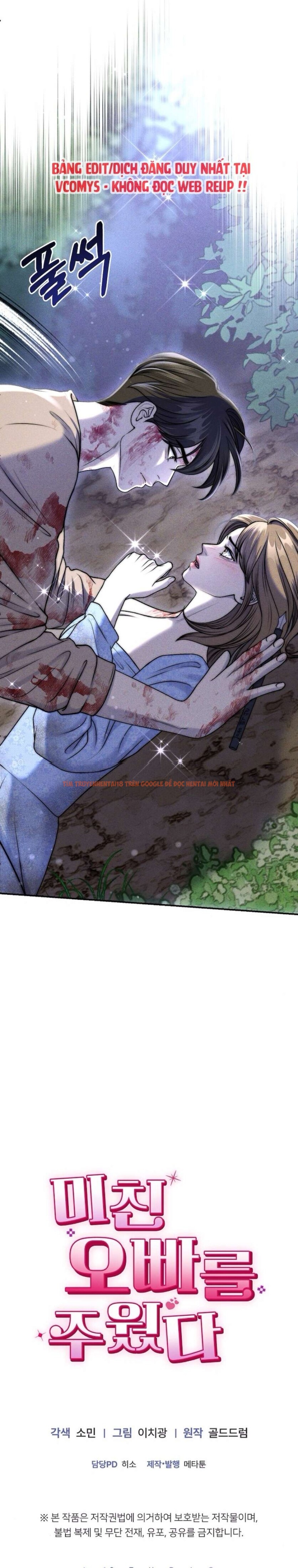 Xem ảnh 15 0 trong truyện hentai Tôi Nhặt Được Gã Anh Trai Điên Khùng - Chapter 7 - hentaitvn.net Xem ảnh 15 0 trong truyện hentai Tôi Nhặt Được Gã Anh Trai Điên Khùng - Chapter 7 - hentaitvn.net