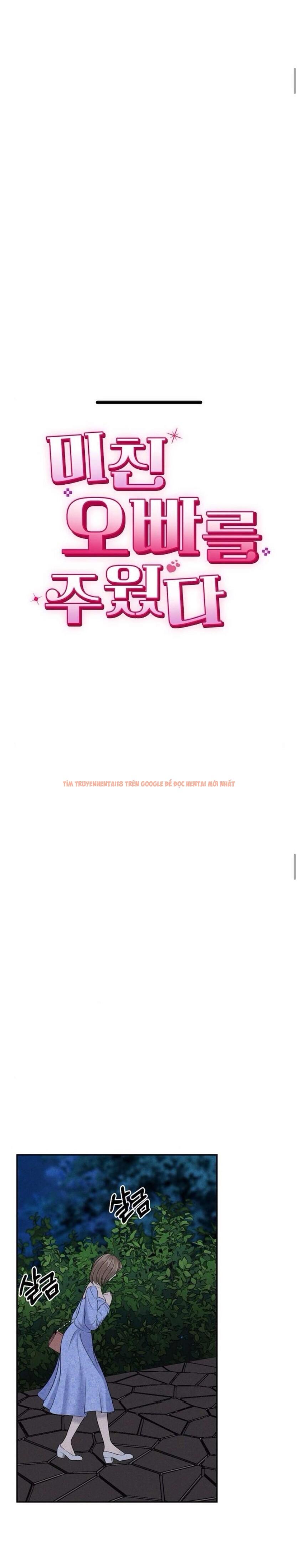 Xem ảnh 8 0 trong truyện hentai Tôi Nhặt Được Gã Anh Trai Điên Khùng - Chapter 7 - hentaitvn.net Xem ảnh 8 0 trong truyện hentai Tôi Nhặt Được Gã Anh Trai Điên Khùng - Chapter 7 - hentaitvn.net