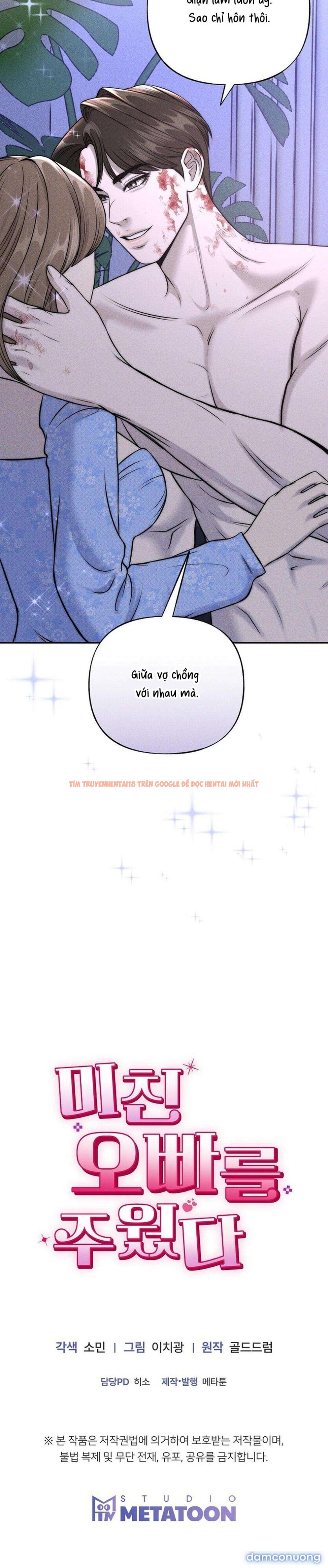 Xem ảnh 11 1 trong truyện hentai Tôi Nhặt Được Gã Anh Trai Điên Khùng - Chapter 8 - hentaitvn.net Xem ảnh 11 1 trong truyện hentai Tôi Nhặt Được Gã Anh Trai Điên Khùng - Chapter 8 - hentaitvn.net