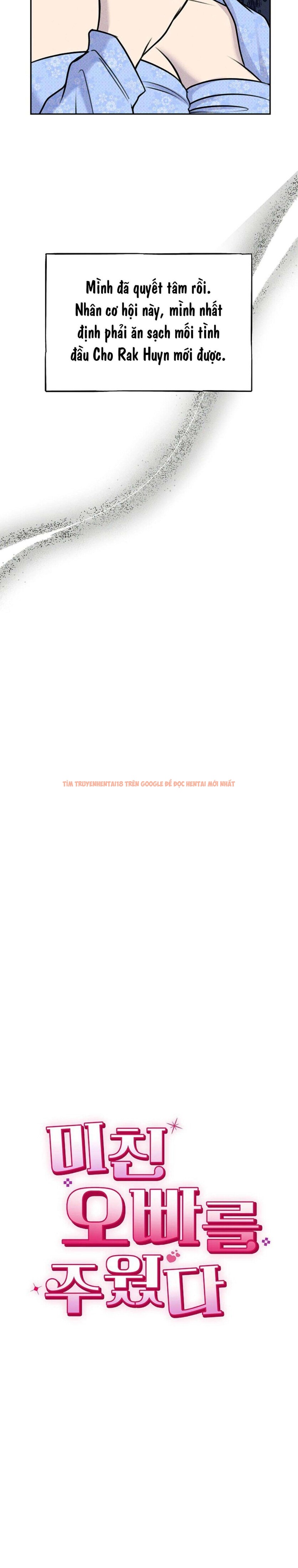 Xem ảnh 3 2 trong truyện hentai Tôi Nhặt Được Gã Anh Trai Điên Khùng - Chapter 9 - hentaitvn.net Xem ảnh 3 2 trong truyện hentai Tôi Nhặt Được Gã Anh Trai Điên Khùng - Chapter 9 - hentaitvn.net