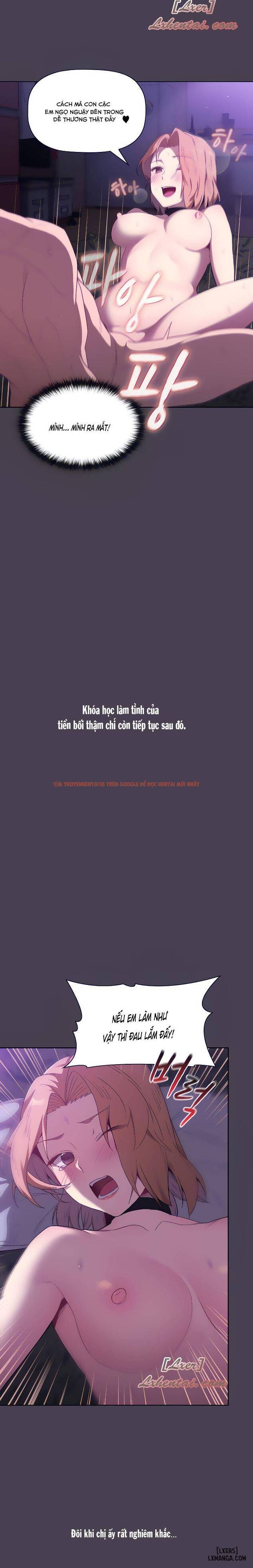 Xem ảnh 13 trong truyện hentai Tôi Phải Làm Gì Bây Giờ? - Chapter 5 - hentaitvn.net