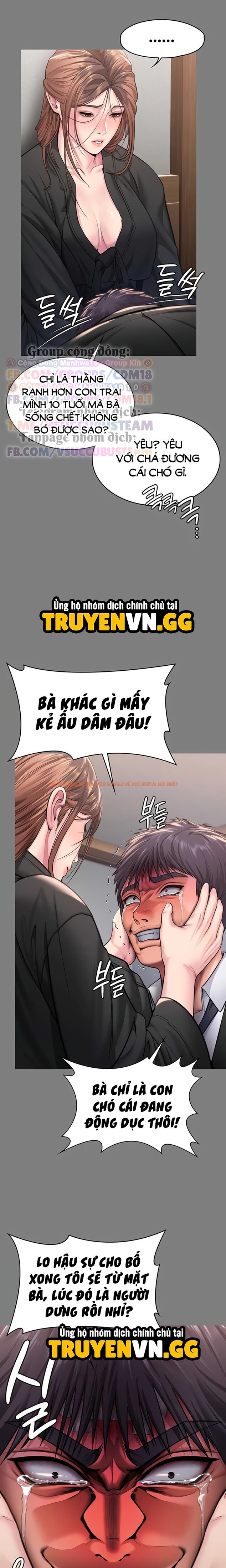 Xem ảnh Tôi Sẽ Bảo Vệ Bạn. - Chapter 16 - 13 0 - Truyenhentaiz.net