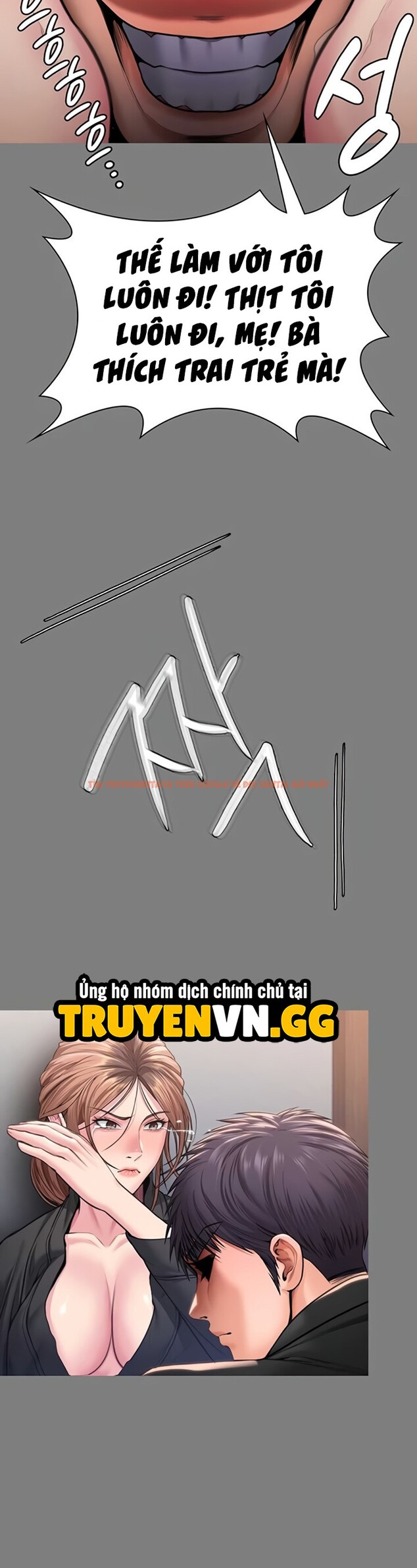 Xem ảnh Tôi Sẽ Bảo Vệ Bạn. - Chapter 16 - 13 1 - Truyenhentaiz.net