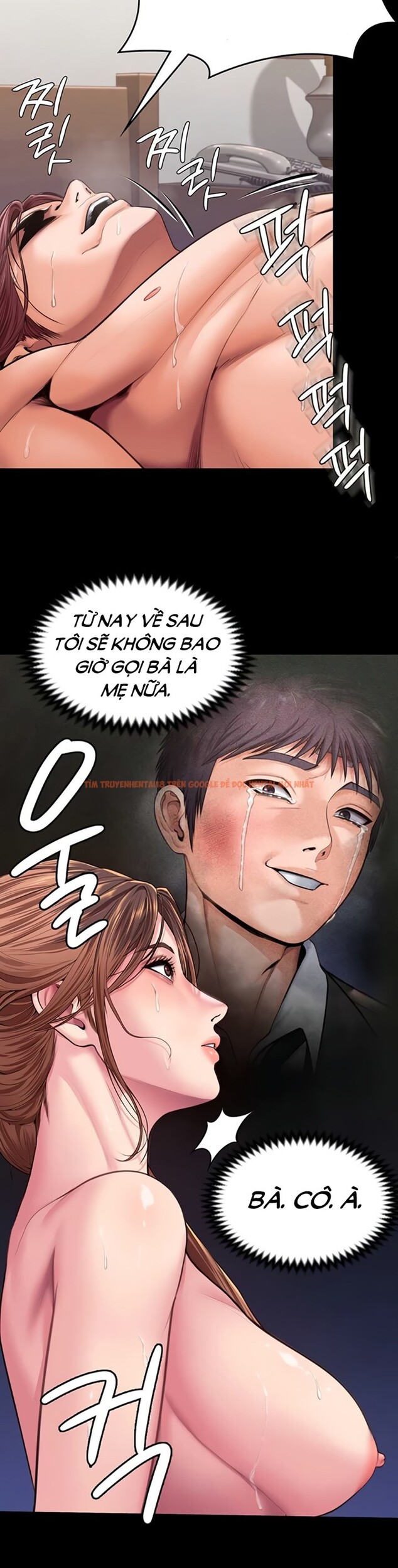 Xem ảnh Tôi Sẽ Bảo Vệ Bạn. - Chapter 16 - 17 1 - Truyenhentaiz.net