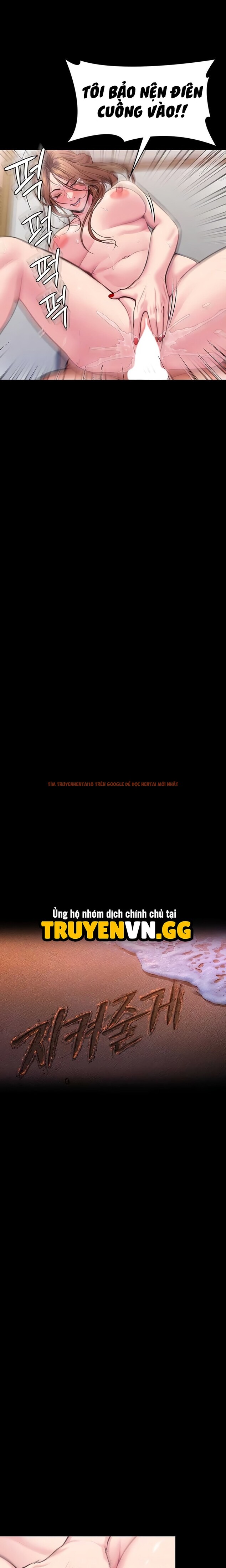 Xem ảnh Tôi Sẽ Bảo Vệ Bạn. - Chapter 16 - 3 0 - Truyenhentaiz.net