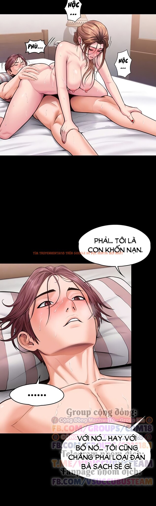 Xem ảnh Tôi Sẽ Bảo Vệ Bạn. - Chapter 16 - 4 1 - Truyenhentaiz.net