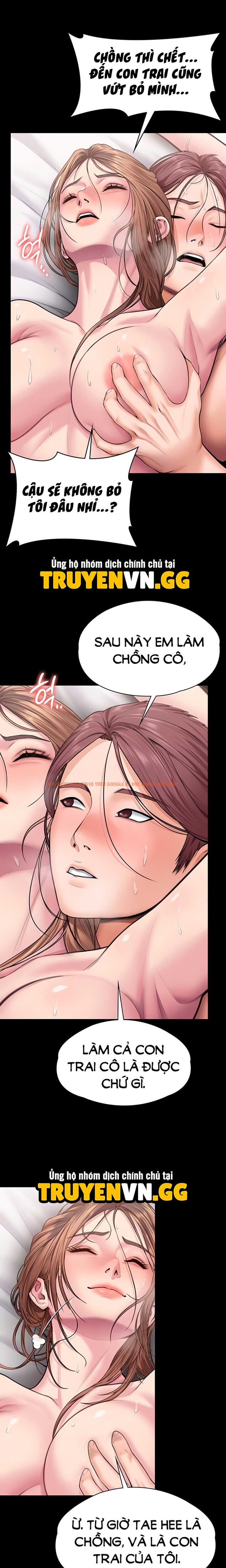 Xem ảnh Tôi Sẽ Bảo Vệ Bạn. - Chapter 16 - 7 0 - Truyenhentaiz.net