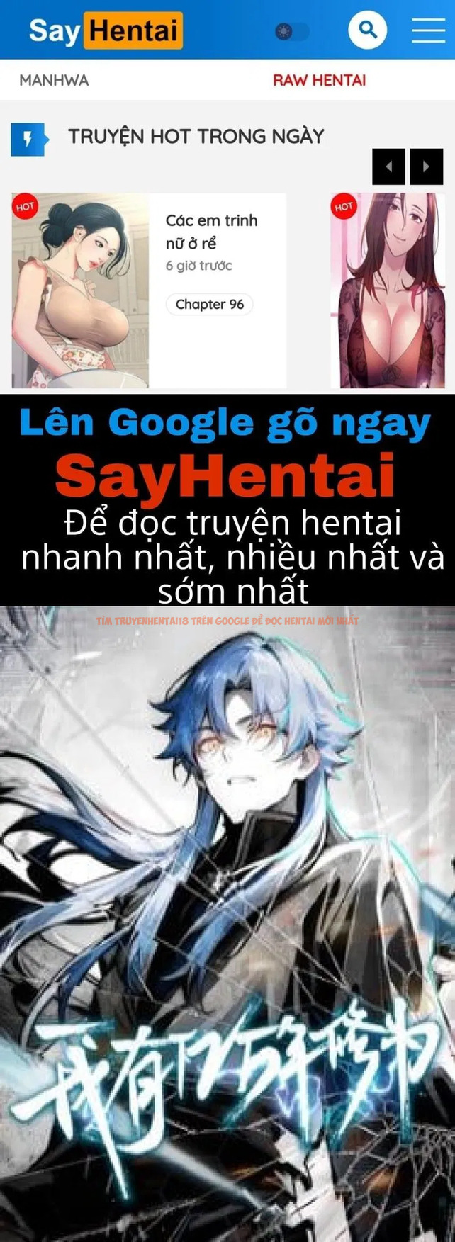 Xem ảnh 1 trong truyện hentai Tôi Sẽ Bảo Vệ Bạn - Chapter 11 - hentaitvn.net
