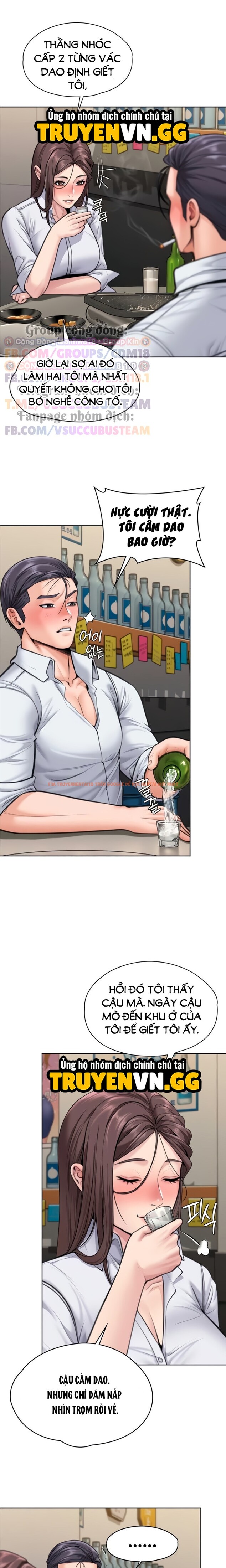 Xem ảnh 10 0 trong truyện hentai Tôi Sẽ Bảo Vệ Bạn - Chapter 14 - hentaitvn.net Xem ảnh 10 0 trong truyện hentai Tôi Sẽ Bảo Vệ Bạn - Chapter 14 - hentaitvn.net