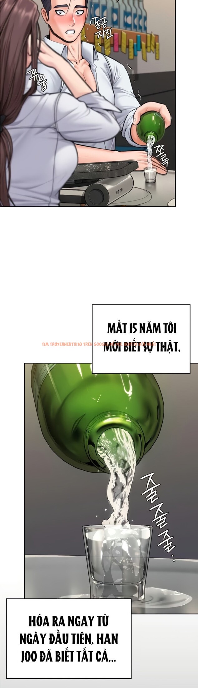 Xem ảnh 10 1 trong truyện hentai Tôi Sẽ Bảo Vệ Bạn - Chapter 14 - hentaitvn.net Xem ảnh 10 1 trong truyện hentai Tôi Sẽ Bảo Vệ Bạn - Chapter 14 - hentaitvn.net