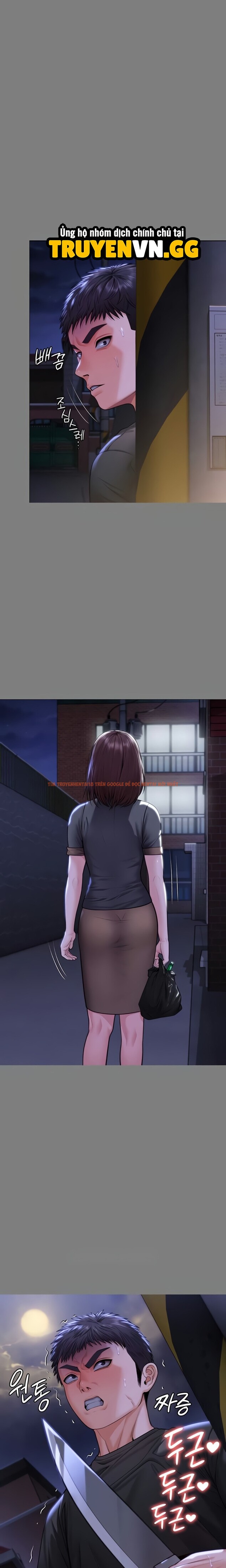 Xem ảnh 12 0 trong truyện hentai Tôi Sẽ Bảo Vệ Bạn - Chapter 14 - hentaitvn.net Xem ảnh 12 0 trong truyện hentai Tôi Sẽ Bảo Vệ Bạn - Chapter 14 - hentaitvn.net