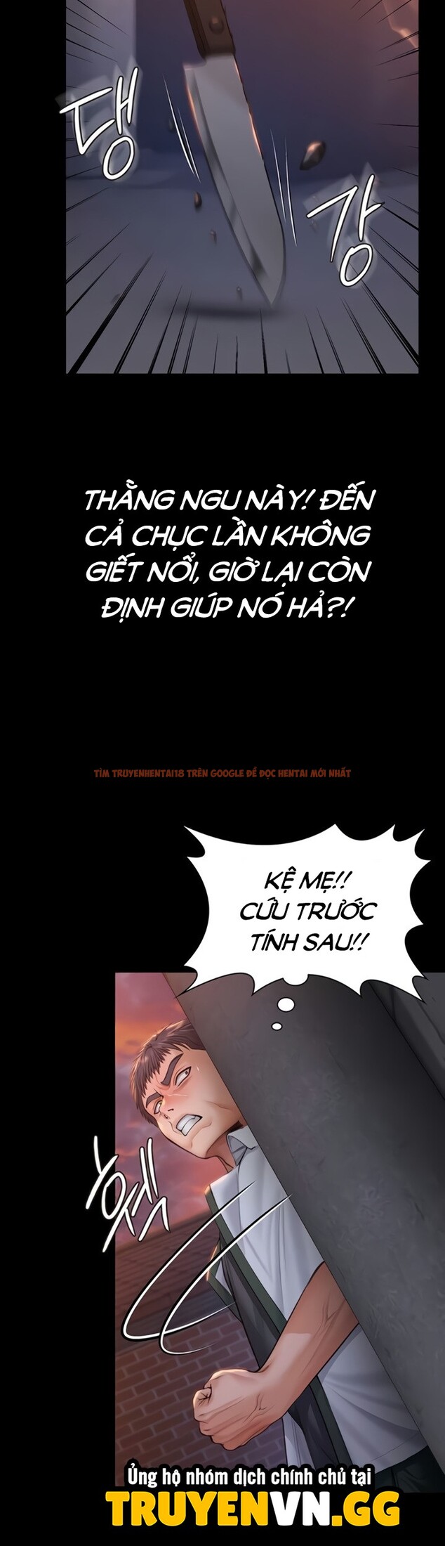 Xem ảnh 18 1 trong truyện hentai Tôi Sẽ Bảo Vệ Bạn - Chapter 14 - hentaitvn.net Xem ảnh 18 1 trong truyện hentai Tôi Sẽ Bảo Vệ Bạn - Chapter 14 - hentaitvn.net