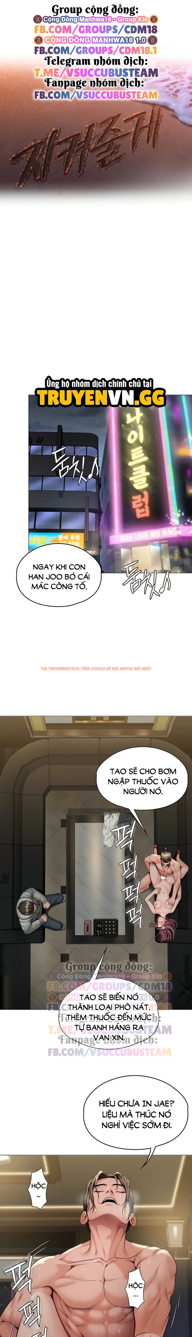 Xem ảnh 2 0 trong truyện hentai Tôi Sẽ Bảo Vệ Bạn - Chapter 14 - hentaitvn.net Xem ảnh 2 0 trong truyện hentai Tôi Sẽ Bảo Vệ Bạn - Chapter 14 - hentaitvn.net