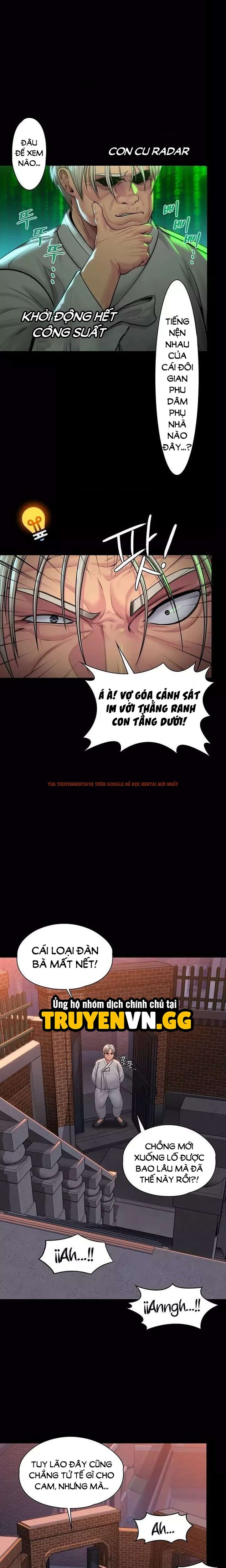 Xem ảnh 12 0 trong truyện hentai Tôi Sẽ Bảo Vệ Bạn - Chapter 15 - hentaitvn.net