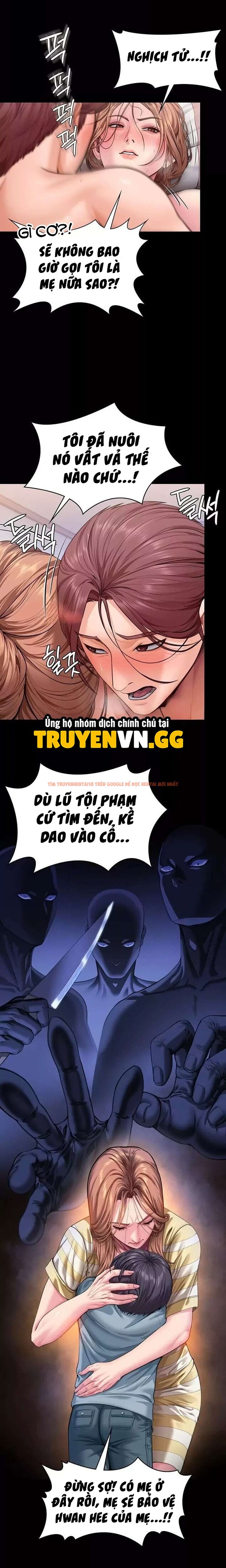 Xem ảnh 14 0 trong truyện hentai Tôi Sẽ Bảo Vệ Bạn - Chapter 15 - hentaitvn.net