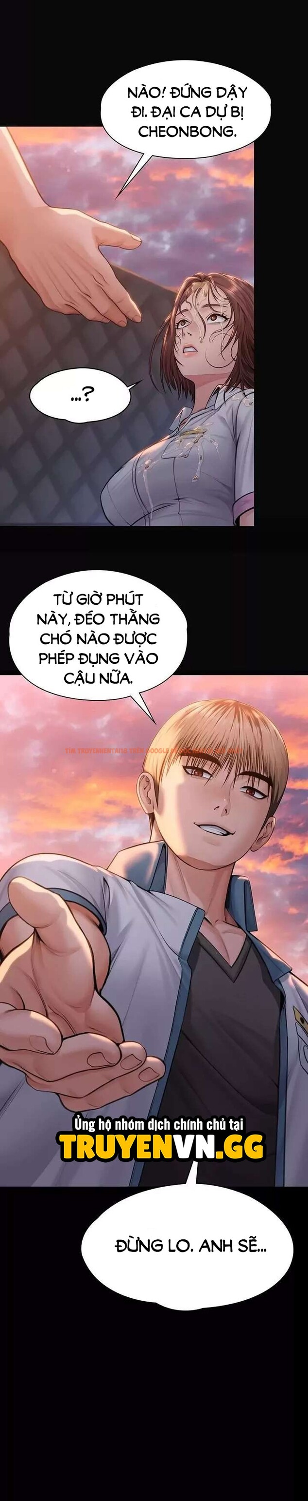 Xem ảnh 2 1 trong truyện hentai Tôi Sẽ Bảo Vệ Bạn - Chapter 15 - hentaitvn.net