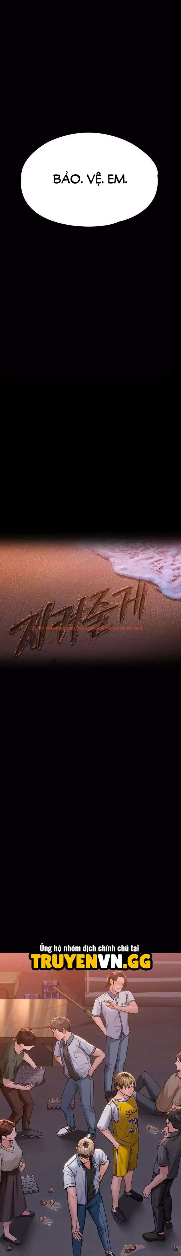 Xem ảnh 3 0 trong truyện hentai Tôi Sẽ Bảo Vệ Bạn - Chapter 15 - hentaitvn.net