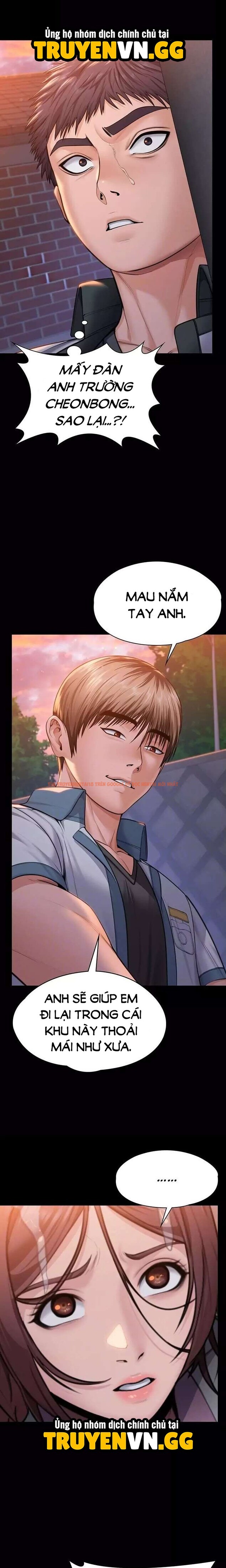 Xem ảnh 4 0 trong truyện hentai Tôi Sẽ Bảo Vệ Bạn - Chapter 15 - hentaitvn.net