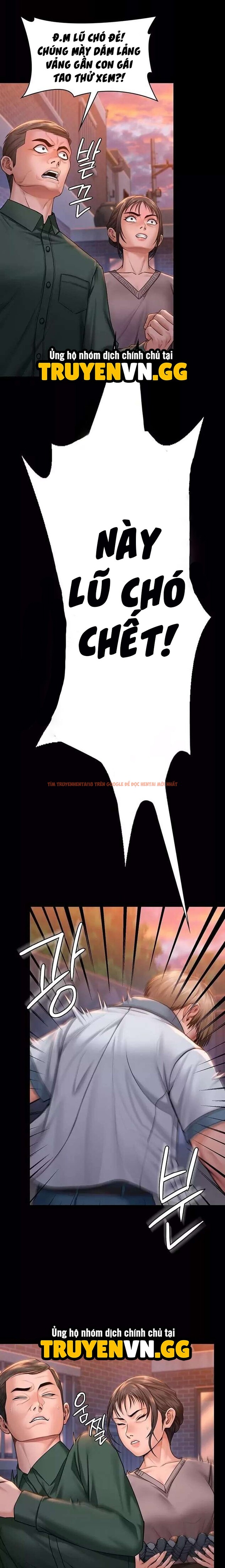 Xem ảnh 7 0 trong truyện hentai Tôi Sẽ Bảo Vệ Bạn - Chapter 15 - hentaitvn.net