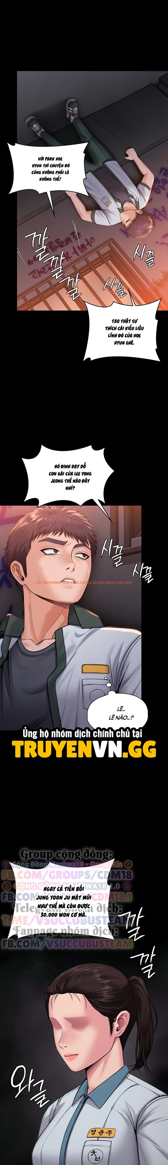 Xem ảnh 10 0 trong truyện hentai Tôi Sẽ Bảo Vệ Bạn - Chapter 17 - hentaitvn.net