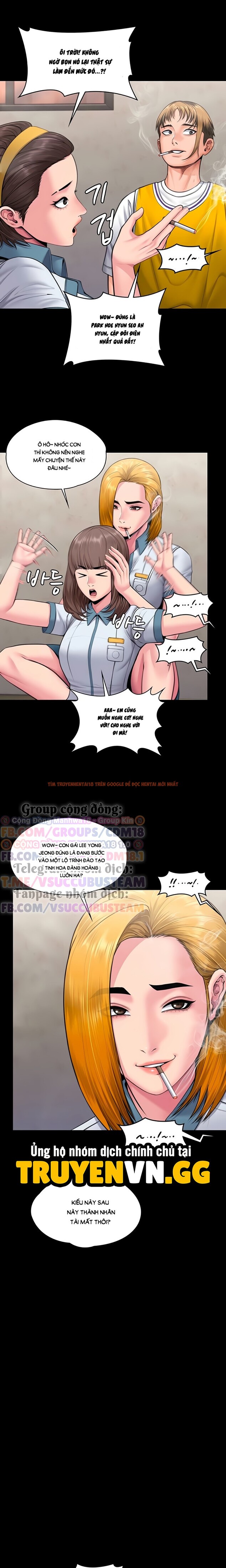 Xem ảnh 11 1 trong truyện hentai Tôi Sẽ Bảo Vệ Bạn - Chapter 17 - hentaitvn.net