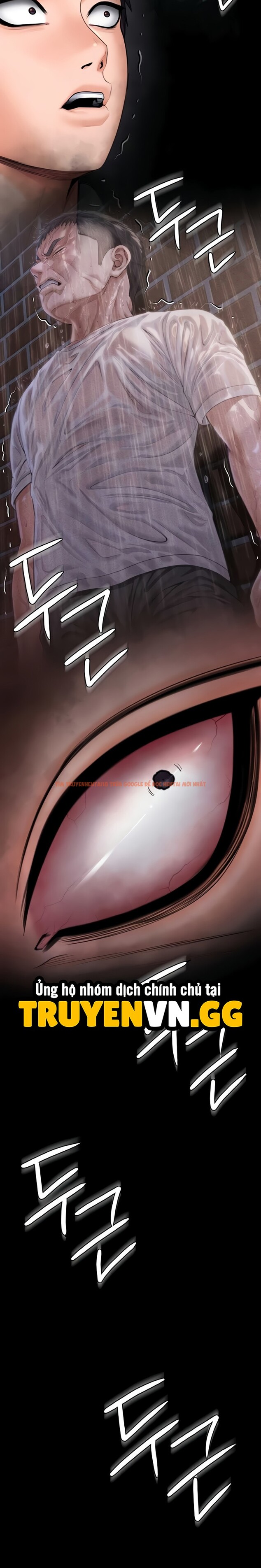 Xem ảnh 12 1 trong truyện hentai Tôi Sẽ Bảo Vệ Bạn - Chapter 17 - hentaitvn.net