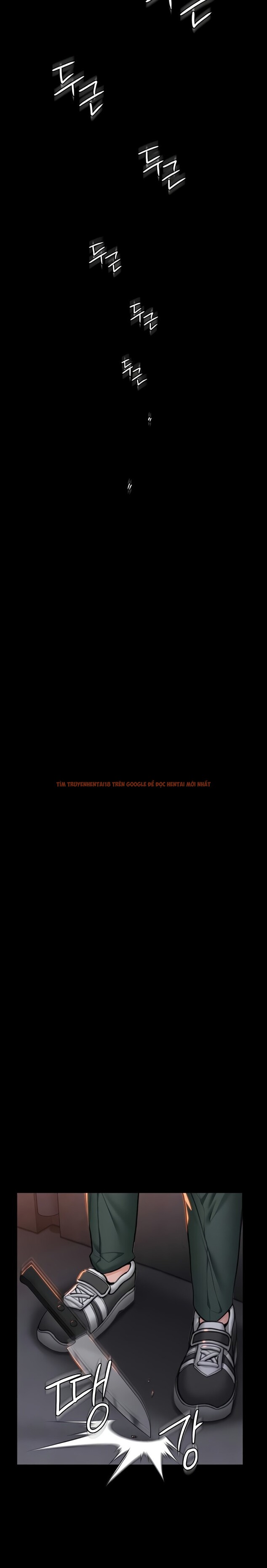 Xem ảnh 14 1 trong truyện hentai Tôi Sẽ Bảo Vệ Bạn - Chapter 17 - hentaitvn.net
