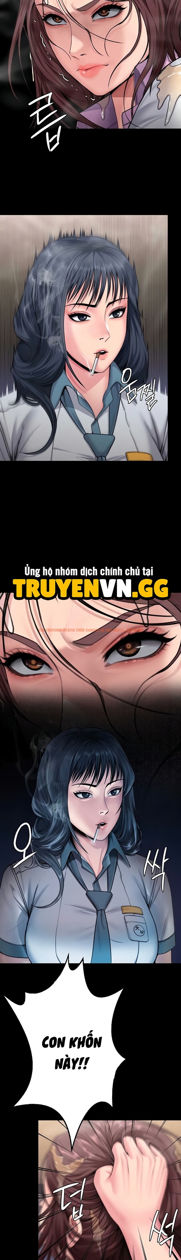 Xem ảnh 5 1 trong truyện hentai Tôi Sẽ Bảo Vệ Bạn - Chapter 17 - hentaitvn.net