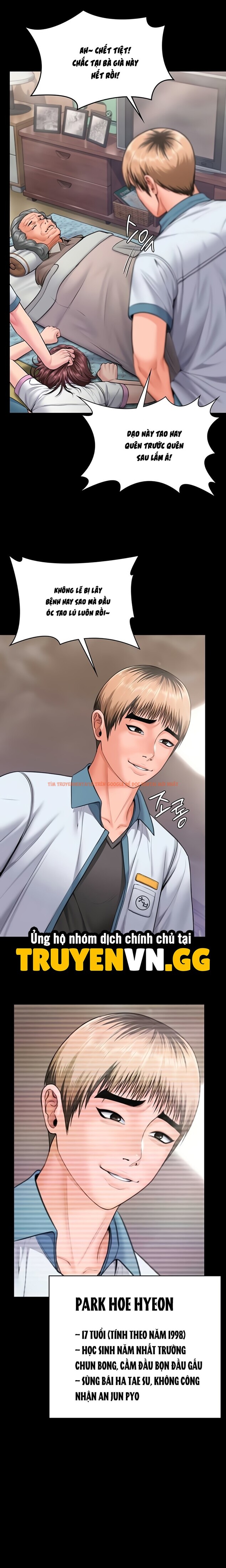 Xem ảnh 9 0 trong truyện hentai Tôi Sẽ Bảo Vệ Bạn - Chapter 17 - hentaitvn.net