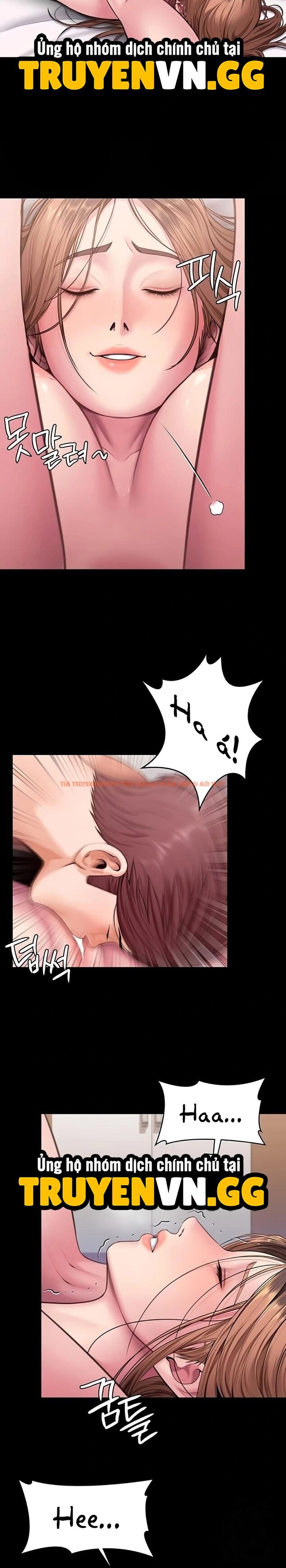 Xem ảnh 11 1 trong truyện hentai Tôi Sẽ Bảo Vệ Bạn - Chapter 18 - hentaitvn.net