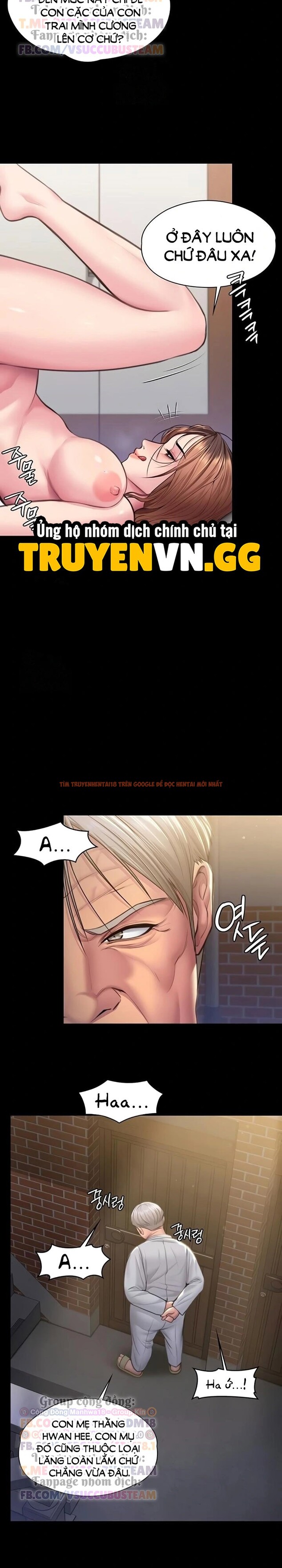 Xem ảnh 12 1 trong truyện hentai Tôi Sẽ Bảo Vệ Bạn - Chapter 18 - hentaitvn.net