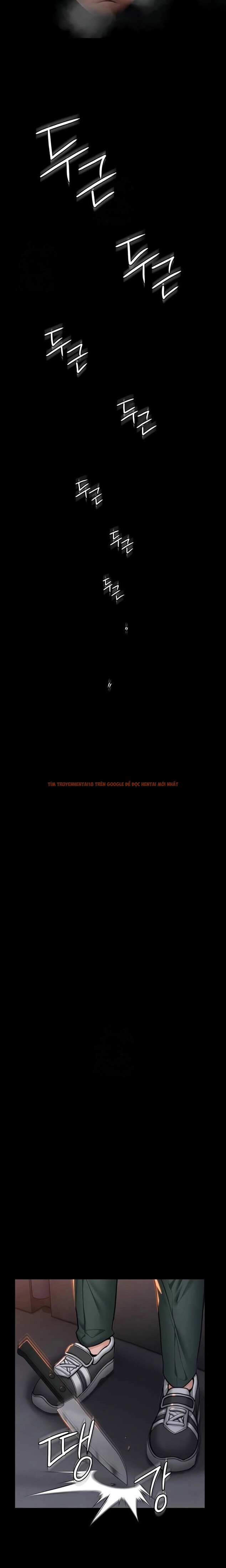 Xem ảnh 2 1 trong truyện hentai Tôi Sẽ Bảo Vệ Bạn - Chapter 18 - hentaitvn.net