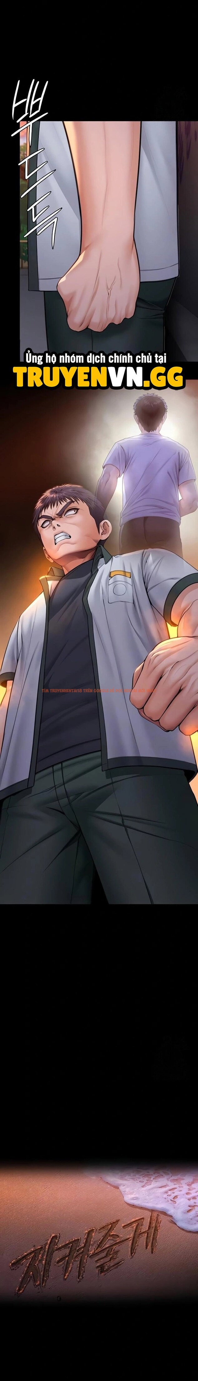 Xem ảnh 3 0 trong truyện hentai Tôi Sẽ Bảo Vệ Bạn - Chapter 18 - hentaitvn.net