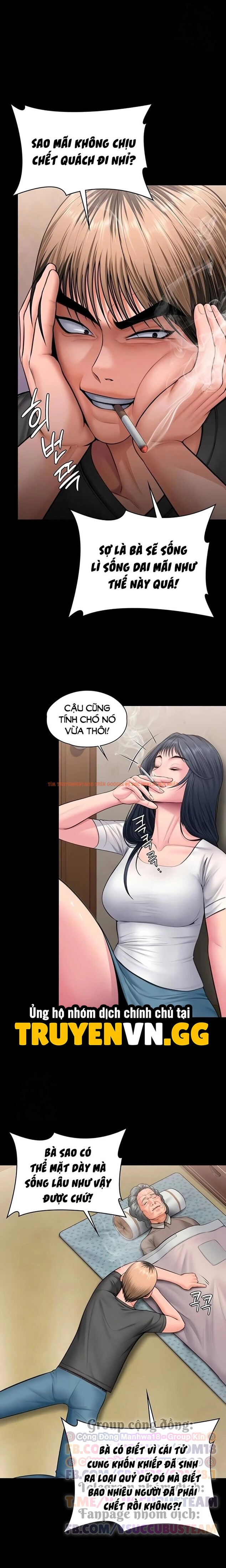 Xem ảnh 5 0 trong truyện hentai Tôi Sẽ Bảo Vệ Bạn - Chapter 18 - hentaitvn.net