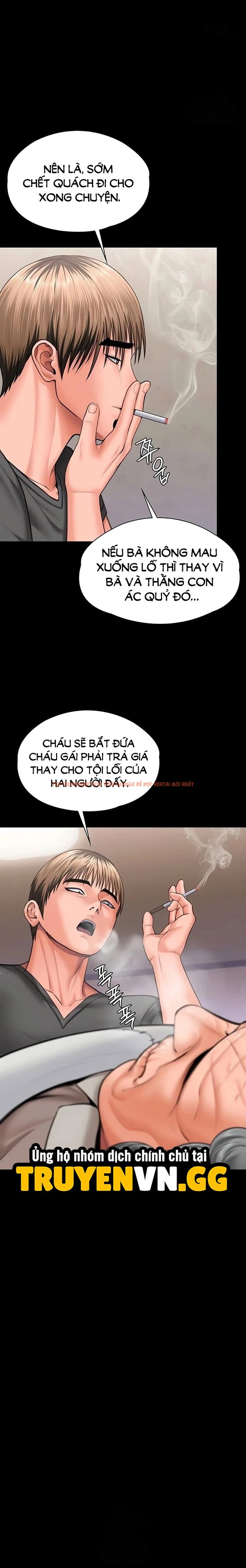 Xem ảnh 5 1 trong truyện hentai Tôi Sẽ Bảo Vệ Bạn - Chapter 18 - hentaitvn.net