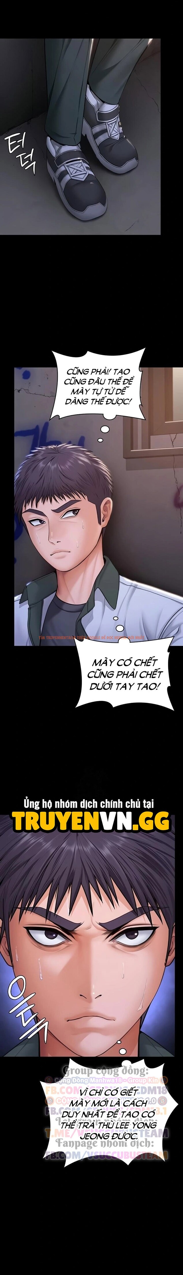 Xem ảnh 8 0 trong truyện hentai Tôi Sẽ Bảo Vệ Bạn - Chapter 18 - hentaitvn.net