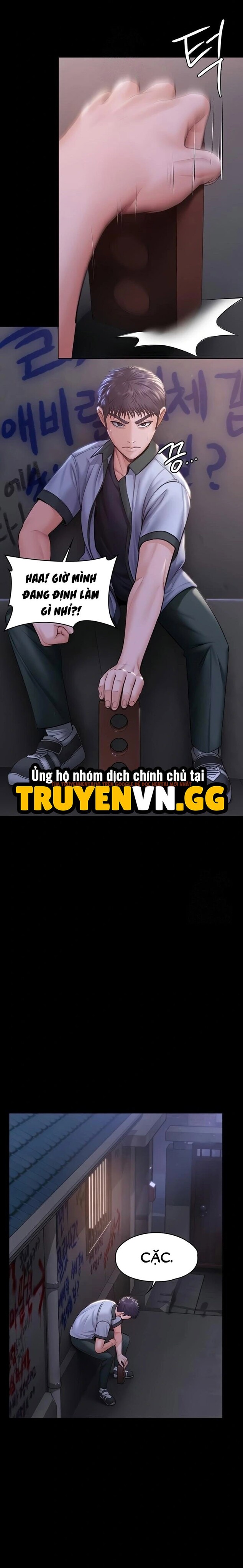 Xem ảnh 9 1 trong truyện hentai Tôi Sẽ Bảo Vệ Bạn - Chapter 18 - hentaitvn.net