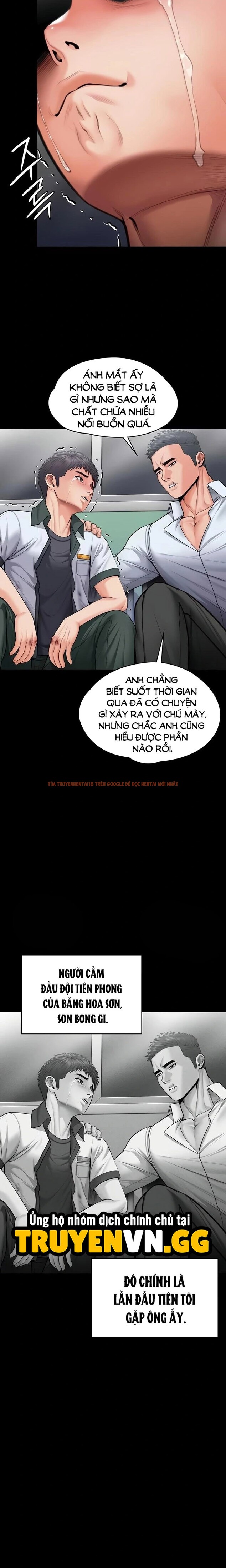 Xem ảnh 13 1 trong truyện hentai Tôi Sẽ Bảo Vệ Bạn - Chapter 20 - hentaitvn.net