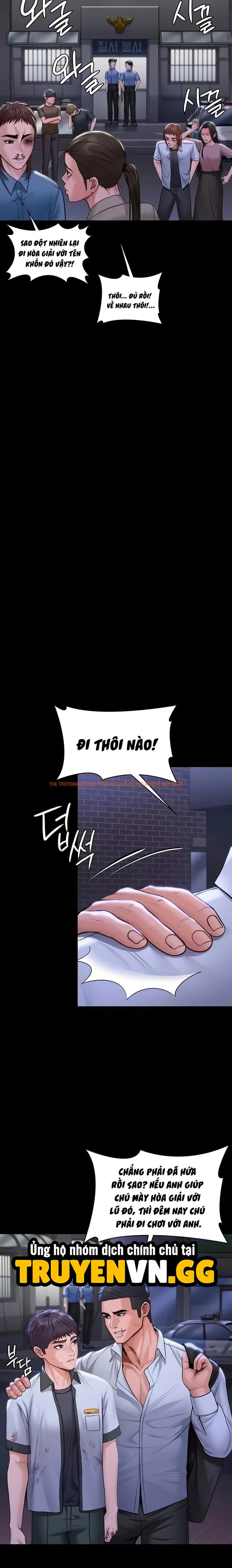 Xem ảnh 14 1 trong truyện hentai Tôi Sẽ Bảo Vệ Bạn - Chapter 20 - hentaitvn.net