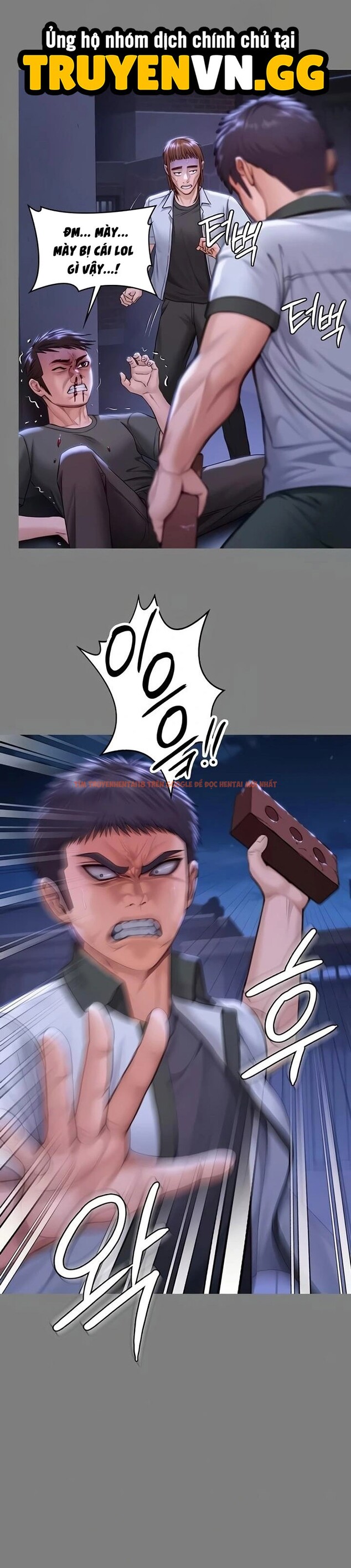 Xem ảnh 6 1 trong truyện hentai Tôi Sẽ Bảo Vệ Bạn - Chapter 20 - hentaitvn.net