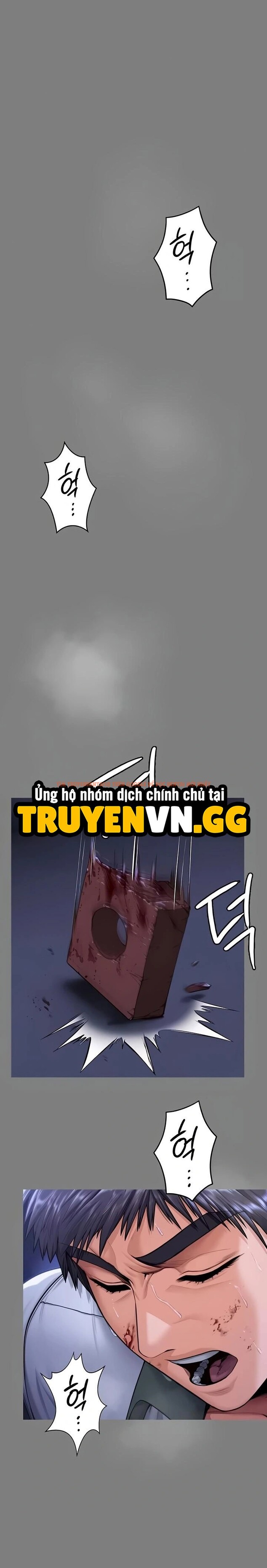 Xem ảnh 7 1 trong truyện hentai Tôi Sẽ Bảo Vệ Bạn - Chapter 20 - hentaitvn.net