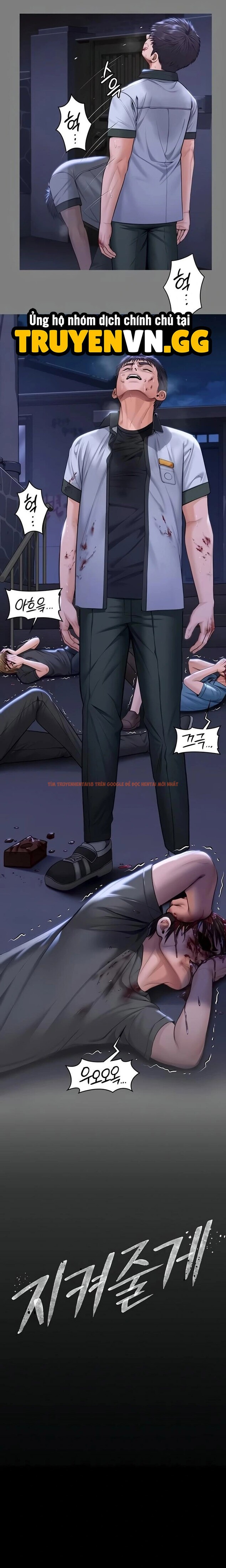 Xem ảnh 8 0 trong truyện hentai Tôi Sẽ Bảo Vệ Bạn - Chapter 20 - hentaitvn.net